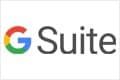 GSUITE